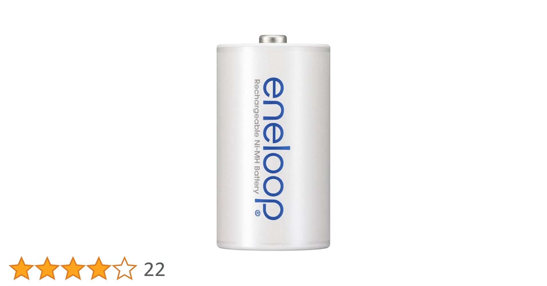 Amazon | SANYO 「eneloop」シリーズ ニッケル水素電池 単1形 1